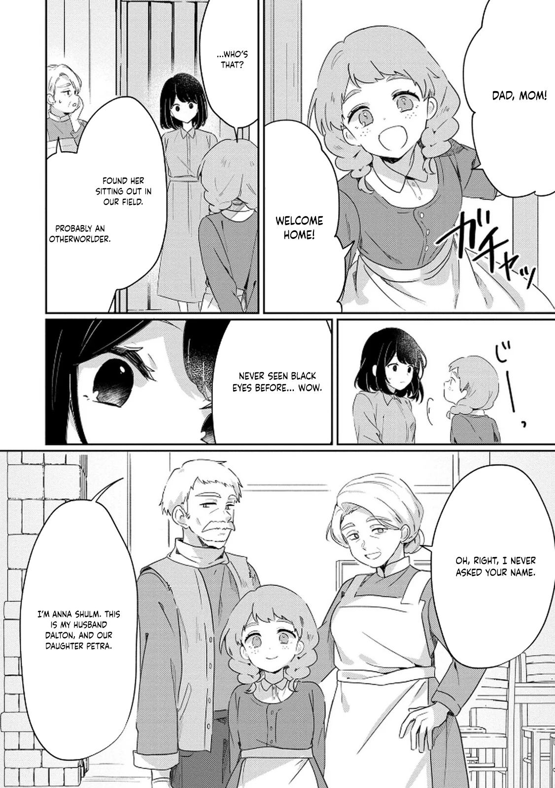 The Soldier Prince and the Otherworld Slave Chapter 1 Page 6